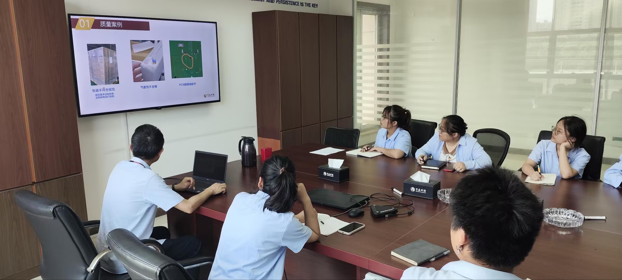 亨鑫科技顺利通过中国环境标志认证监督审核